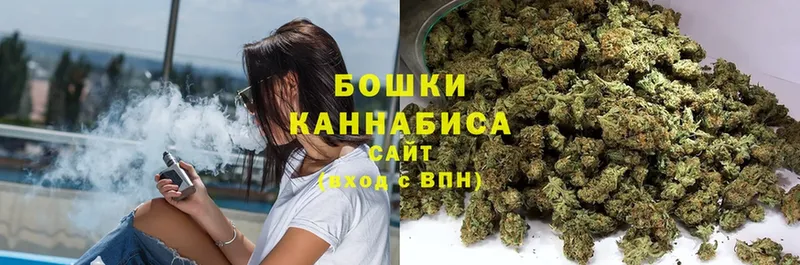 где продают   Сорск  Марихуана Amnesia 